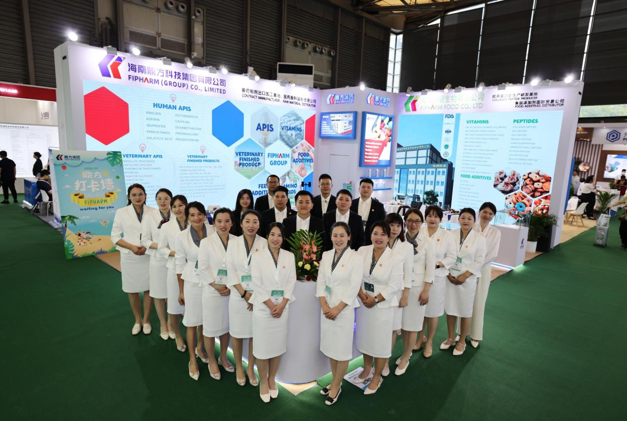 创世红海亮相上海CPHI
