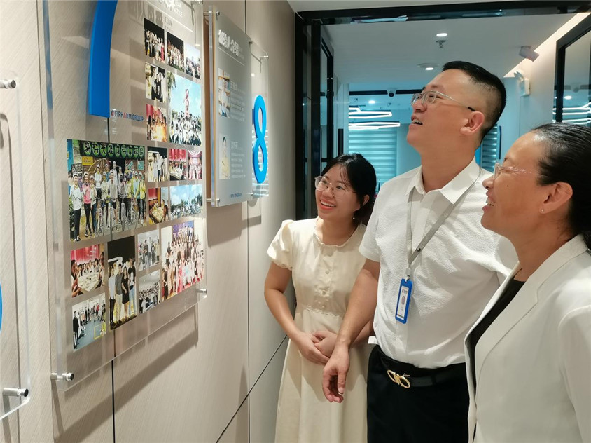 区领导莅临指导，，，，，合作助力自贸港