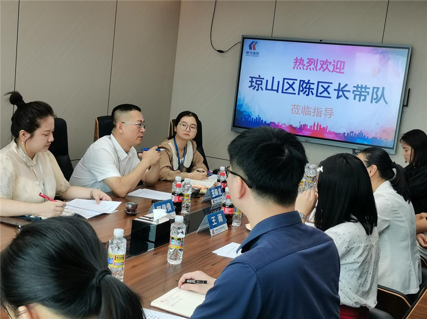 区领导莅临指导，，，，，合作助力自贸港