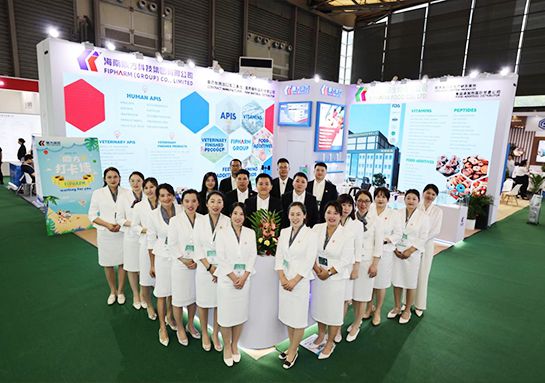 创世红海亮相上海CPHI