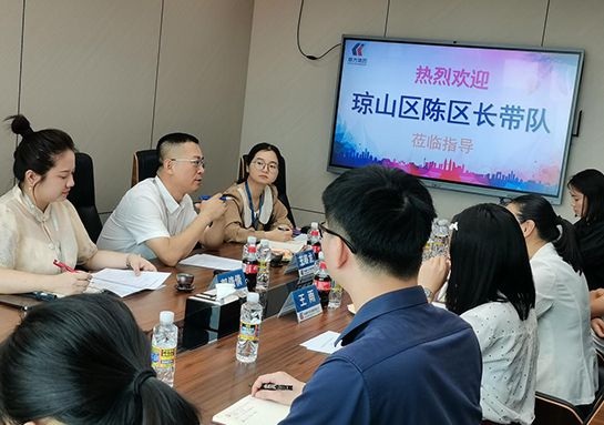 区领导莅临指导，，，，，，，合作助力自贸港